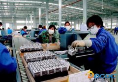 �����ˮ�߳���