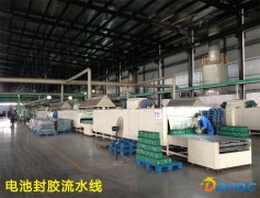 ��ط⽺��ˮ��