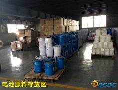 ���ԭ�ϴ����