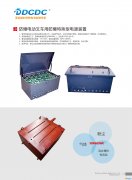 �����綯�泵�÷���������